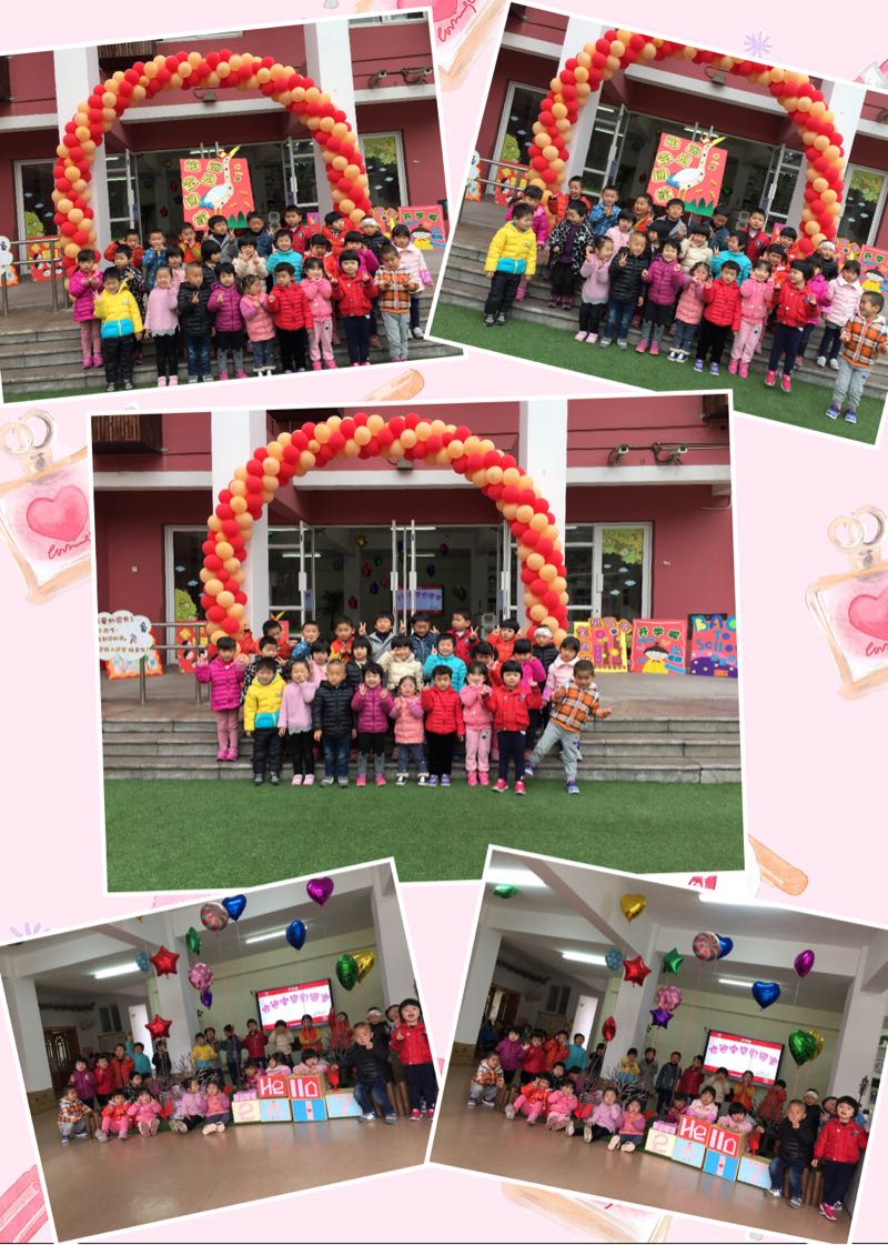 红珊瑚幼儿园迎接新学期工作检查